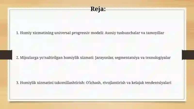 Homiy xizmatining universal progressiv modeli 2