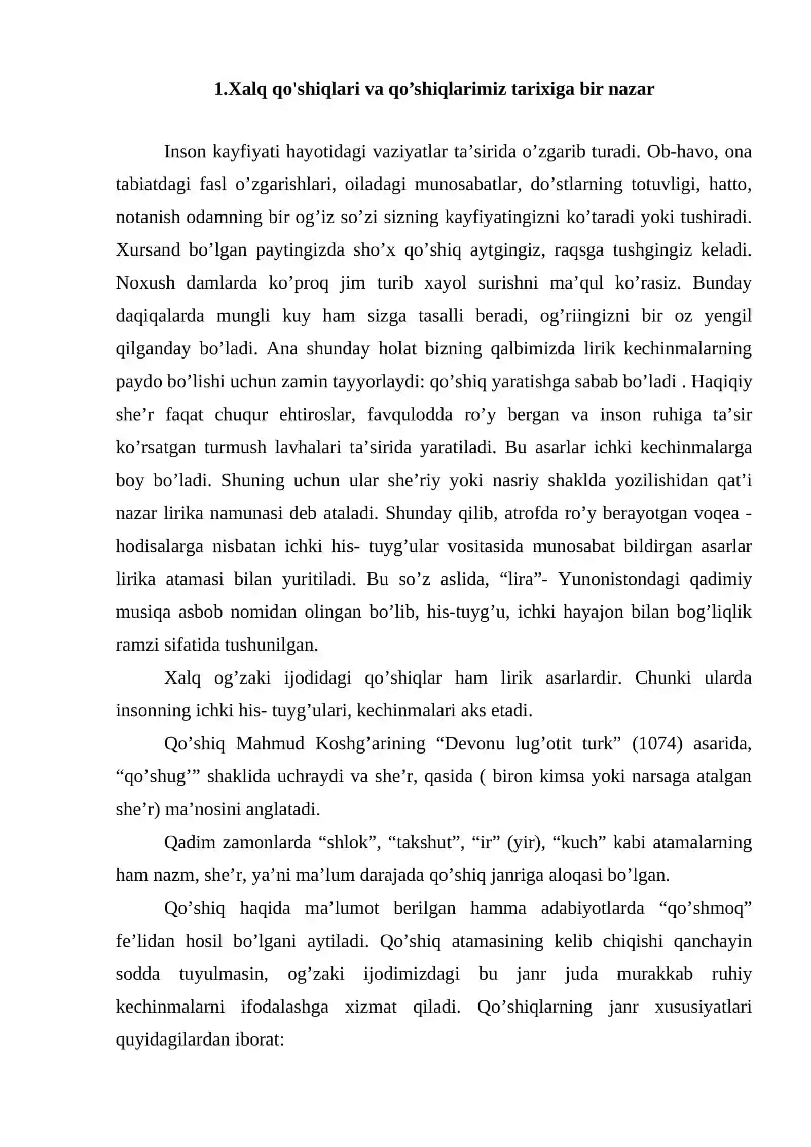 O'ZBEK XALQ QO'SHIQLARI MUSIQA DARSLARIDA AHAMIYATI 2
