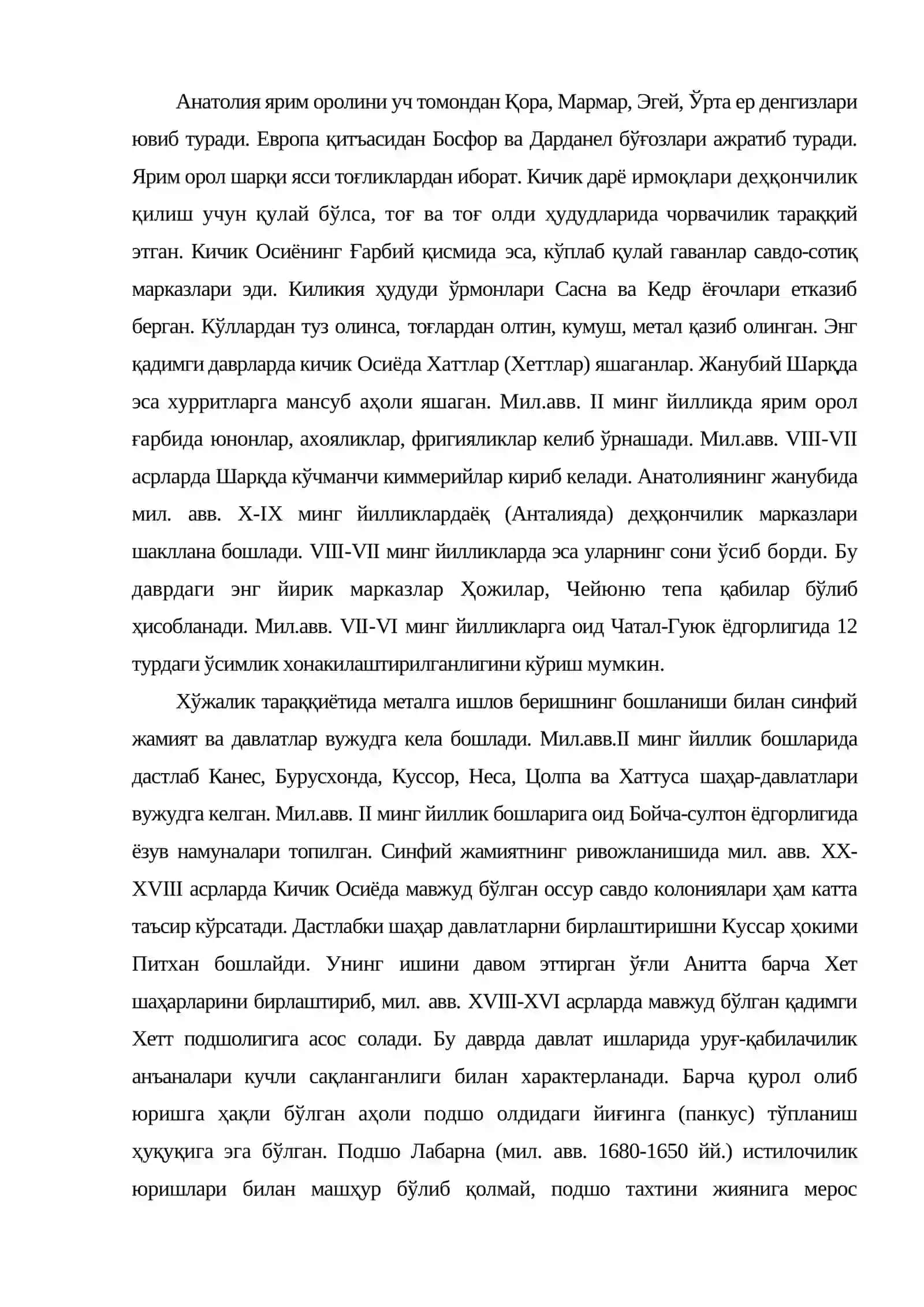 Кичик Осиё ва Шарқий Ўрта ер денгиз бўйи цивилизациялари 2