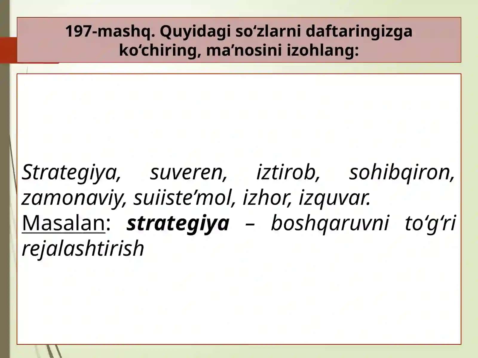 Ayrim undoshlar imlosi 2