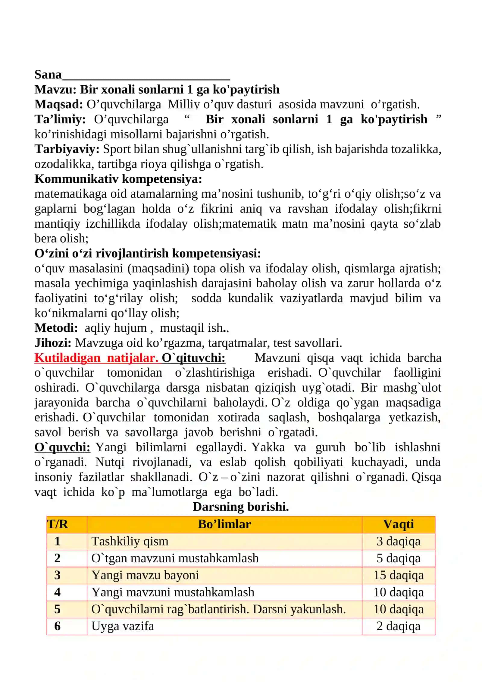 Bir xonali sonlarni 1 ga ko'paytirish mavzusida 2-sinf matematika fanidan dars ishlanmasi 2