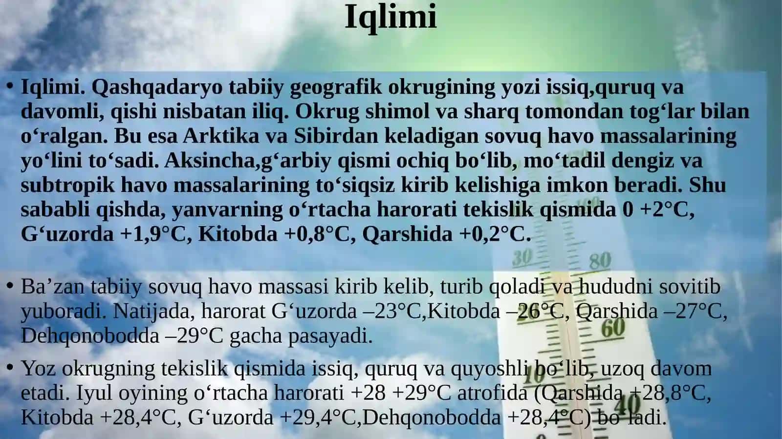 Qashqadaryo tabiiy geografik okrugi 2