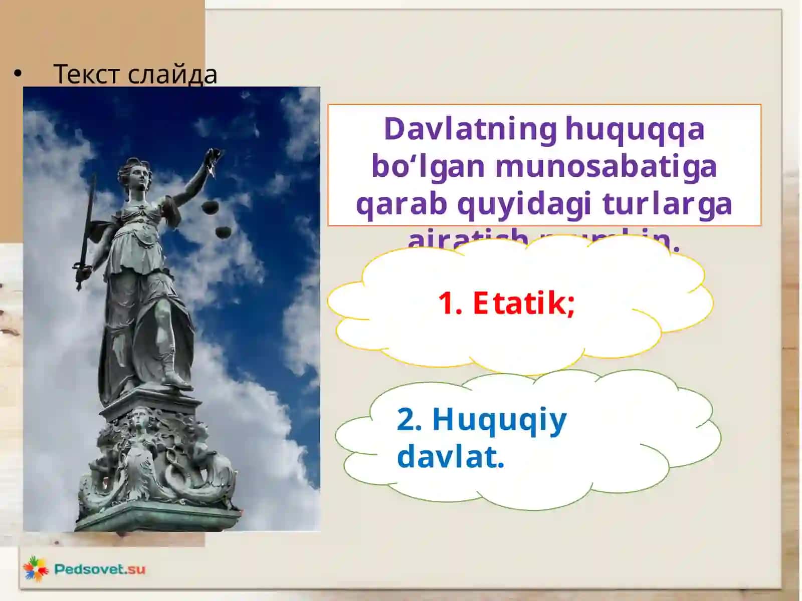Huquqiy davlat 2