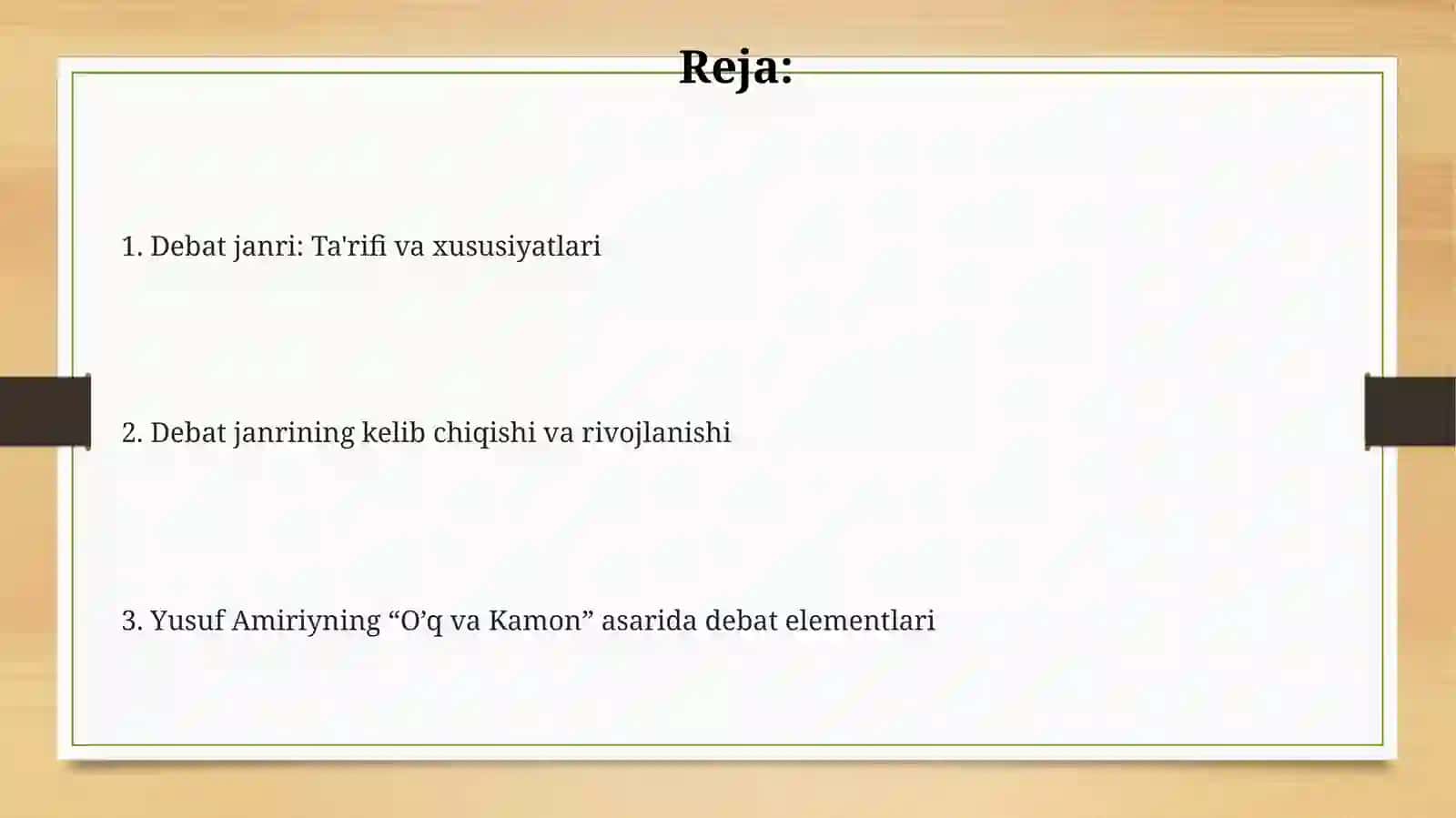 Oʻq va Kamon 2