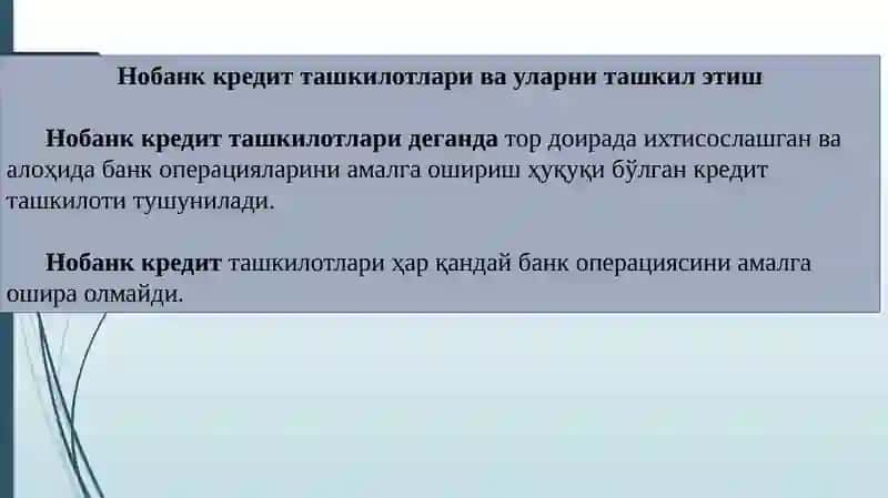 Нобанк молия-кредит муассасалари 2
