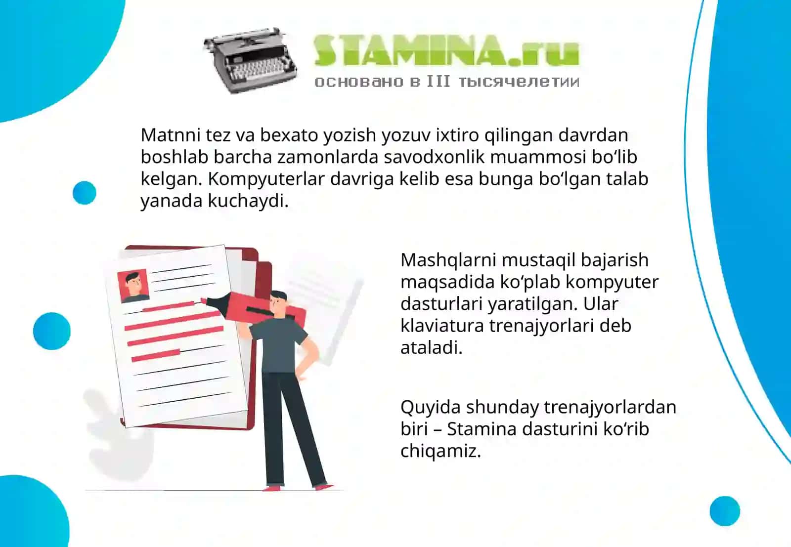 KLAVIATURA TRENAJYORLARI 2