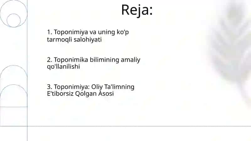 Toponimikaning oliy ta'lim muassalarida o'qitishning zaruriyati 2