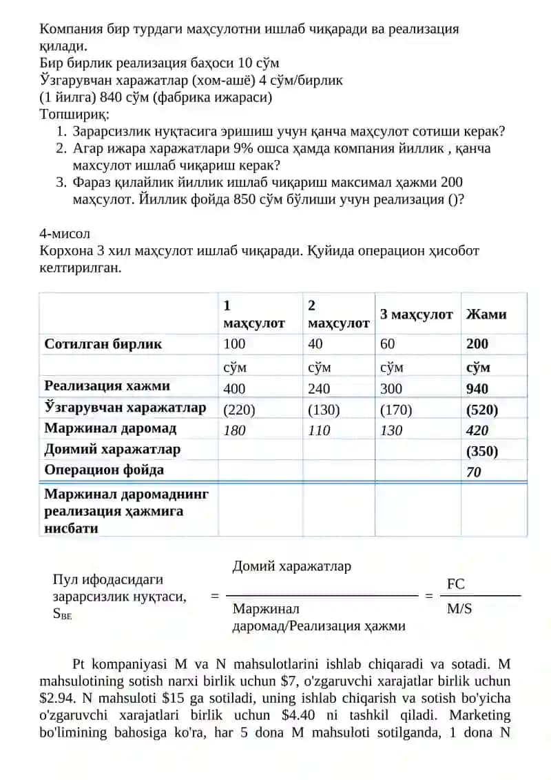 Korxona zararsizligi tahlili 2