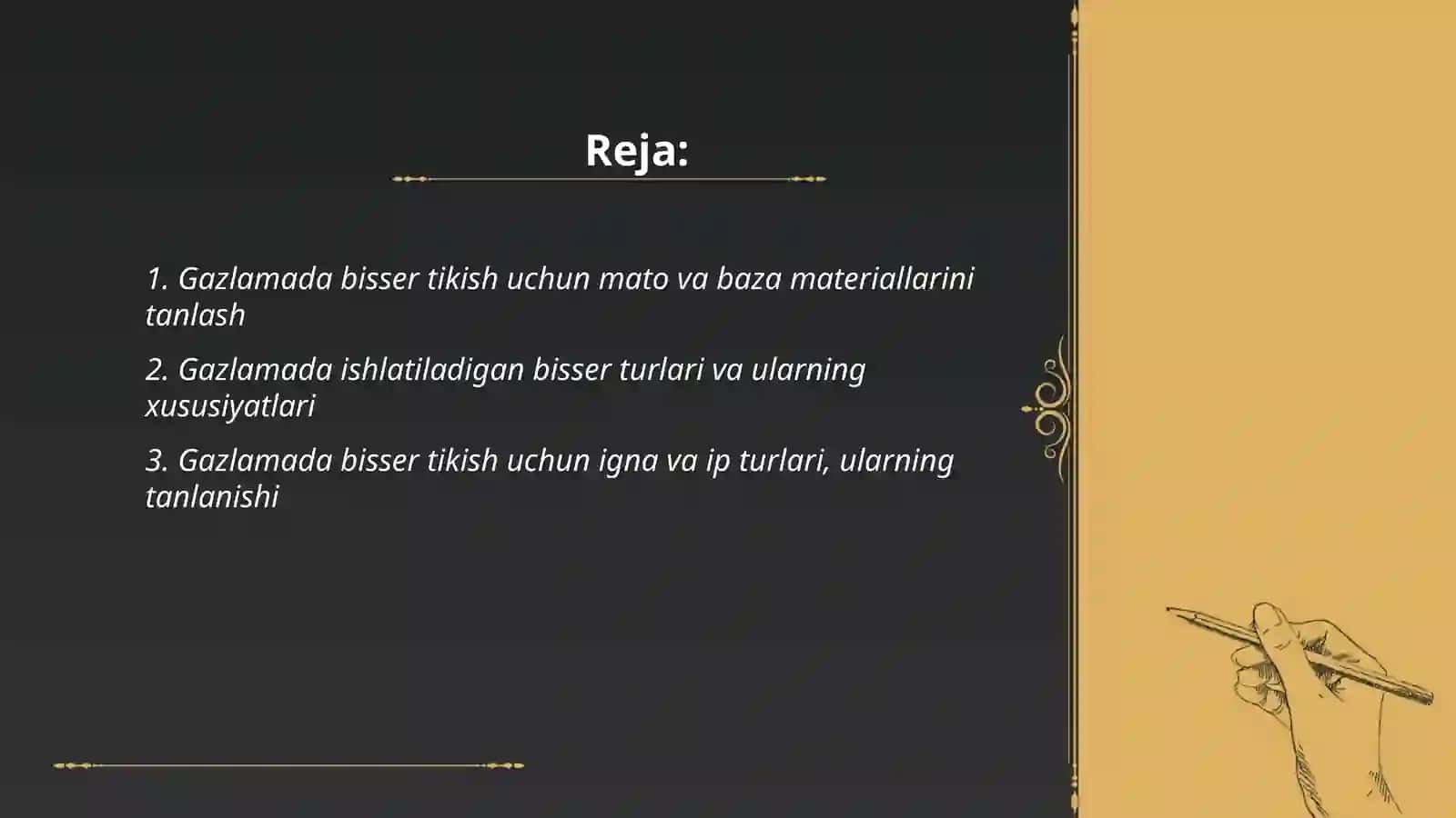Gazlamada Bisser tikish texnologiyasi 2