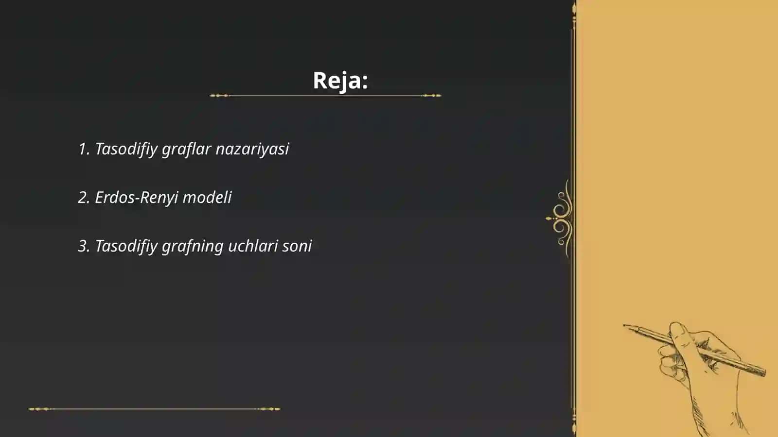 Tasodifiy graflar va ularning xossalari 2