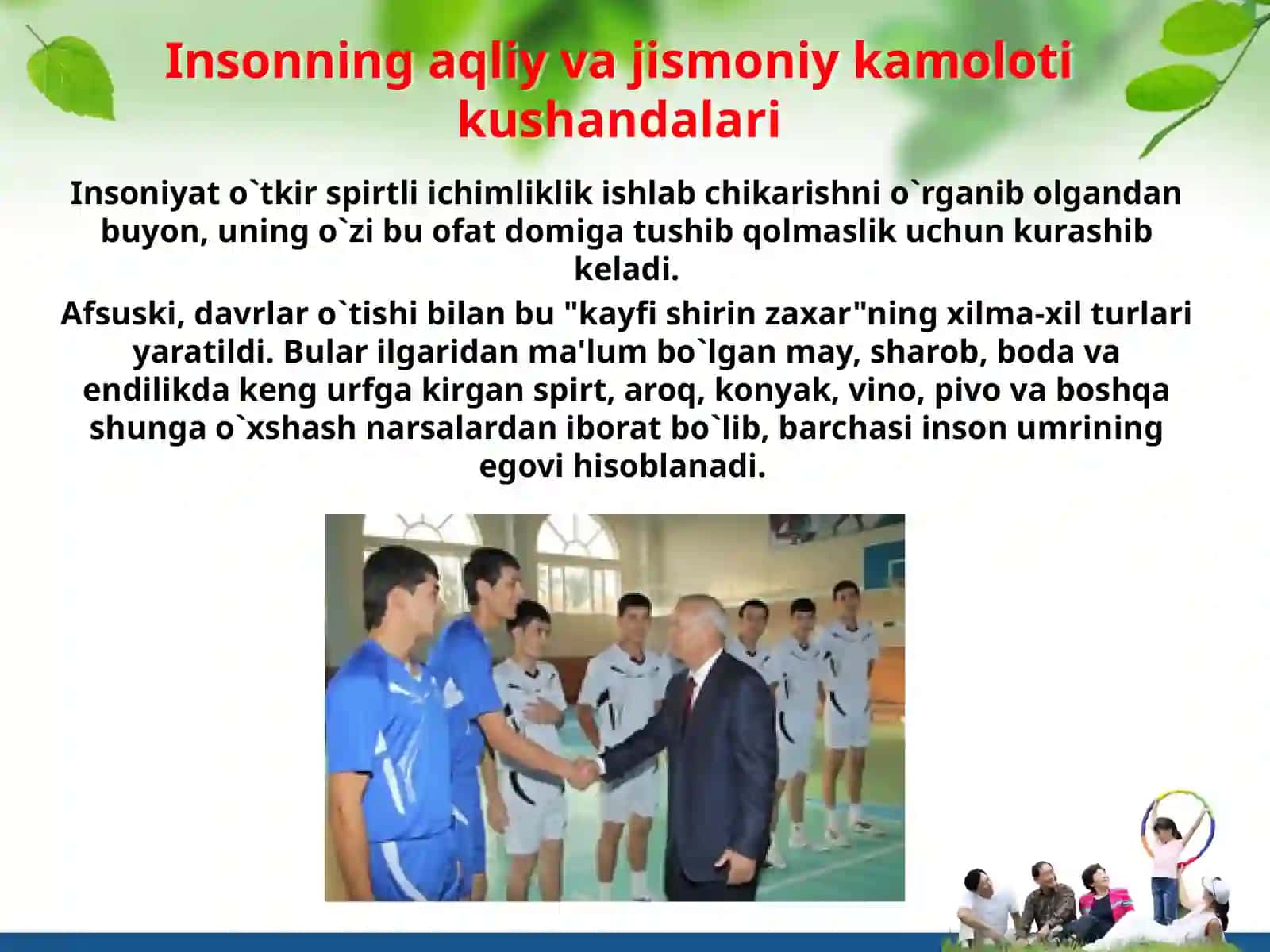 Sog’lom turmush tarzi 2
