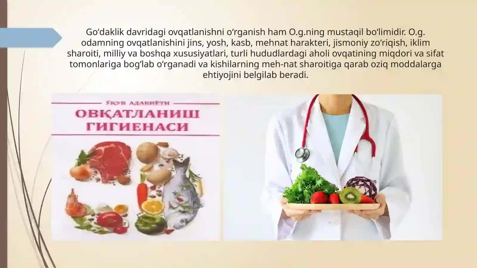 Ovqatlanish gigienasi 2