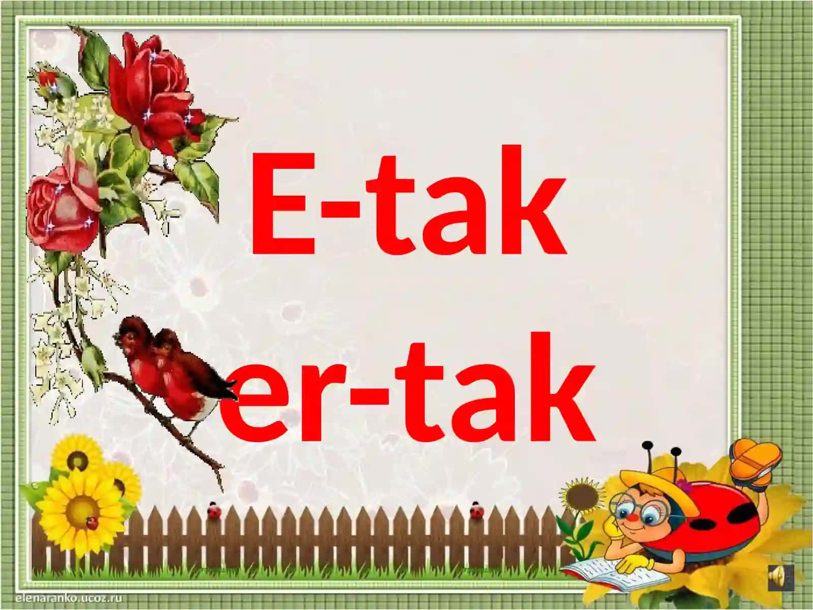 E-taker-tak 2