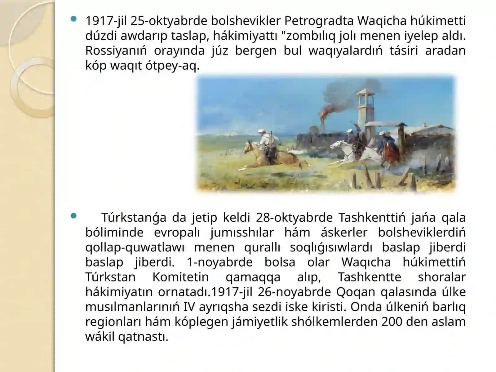 Sovetler dawrinde Ózbekistanniń geografiyasi 2