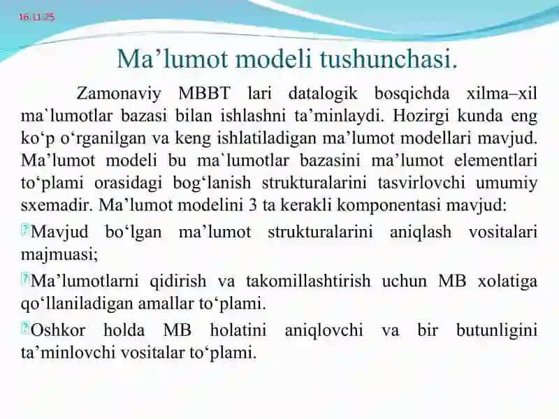 Маълумот база модели. Мохият-алоқа модели 2