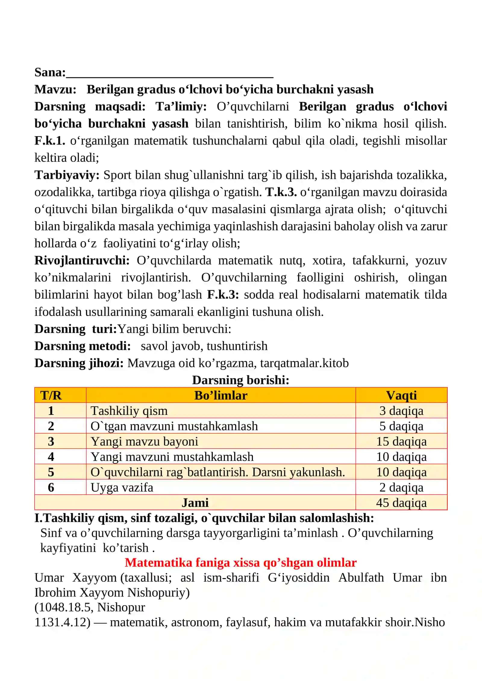 Berilgan gradus oʻlchovi boʻyicha burchakni yasash 2