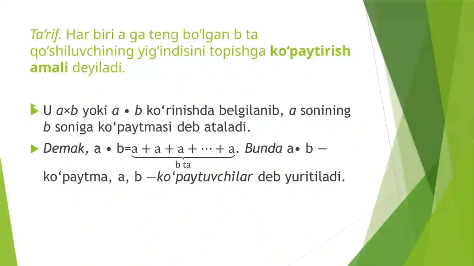 Ko`paytmaning ta’rifi, uning mavjudligi va yagonaligi 2