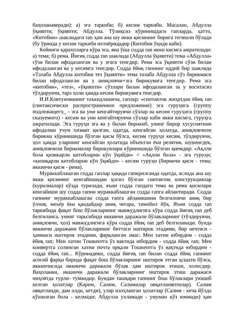 УЗБЕК ТИЛШУНОСЛИГИ МАСАЛАЛАРИ 2