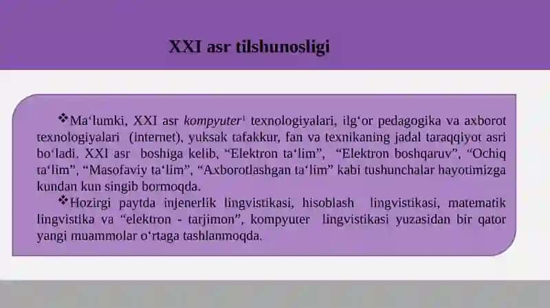 XXI asr tilshunosligi 2