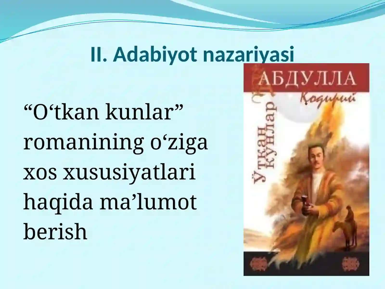 Abdulla Qodiriy "O‘tkan Kunlar" 2
