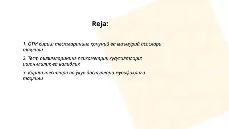 ОТМ кириш тестлари таҳлили 2