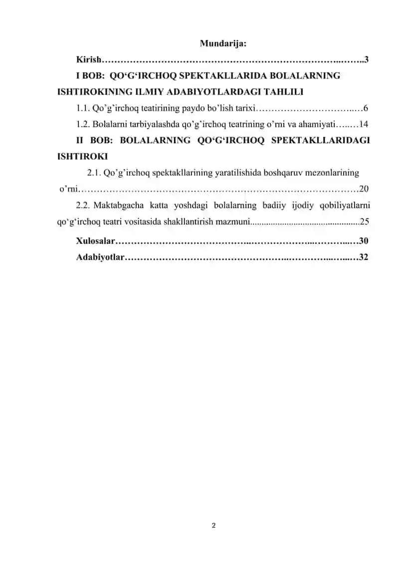 Qoʻgʻirchoq spektakllarida bolalarning ishtiroki. 2