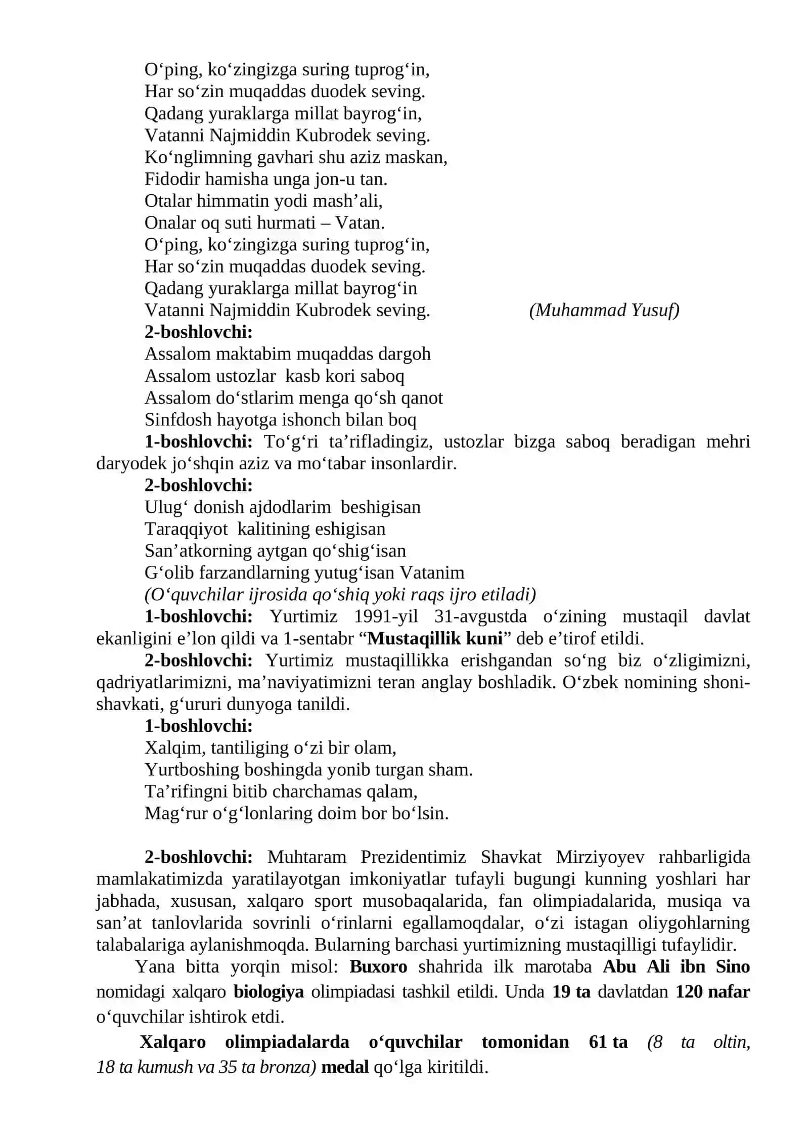 Birinchi qo‘ngʻiroq tadbir senariysi 2
