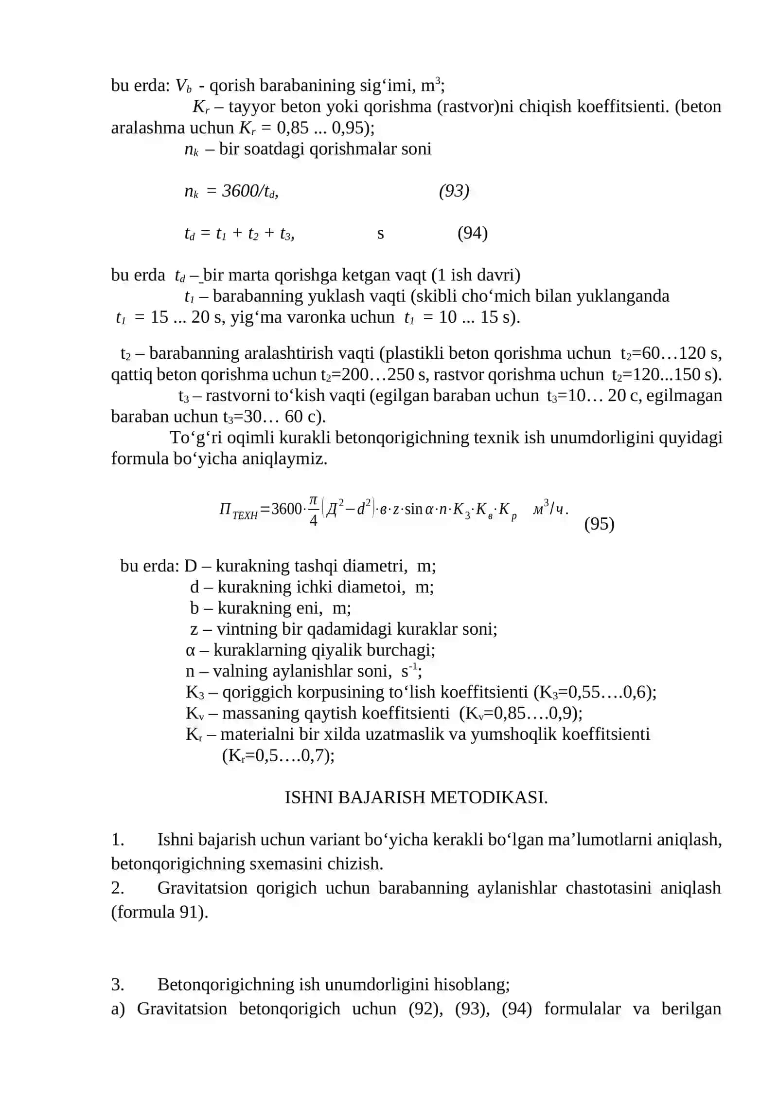 Betonqorigichning texnik parametrlarini hisoblash 2
