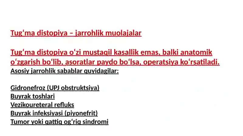 Buyraklarning tug'ma va orttirilgan distopiyasi 2