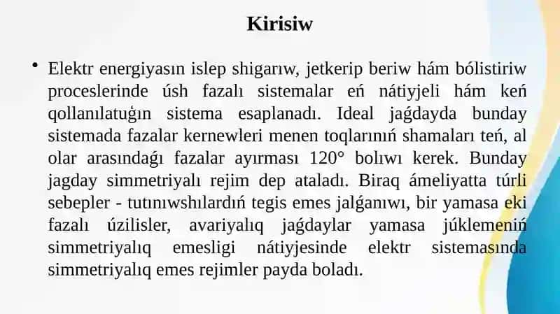 Elektr energiyasın islep shigarıw 2