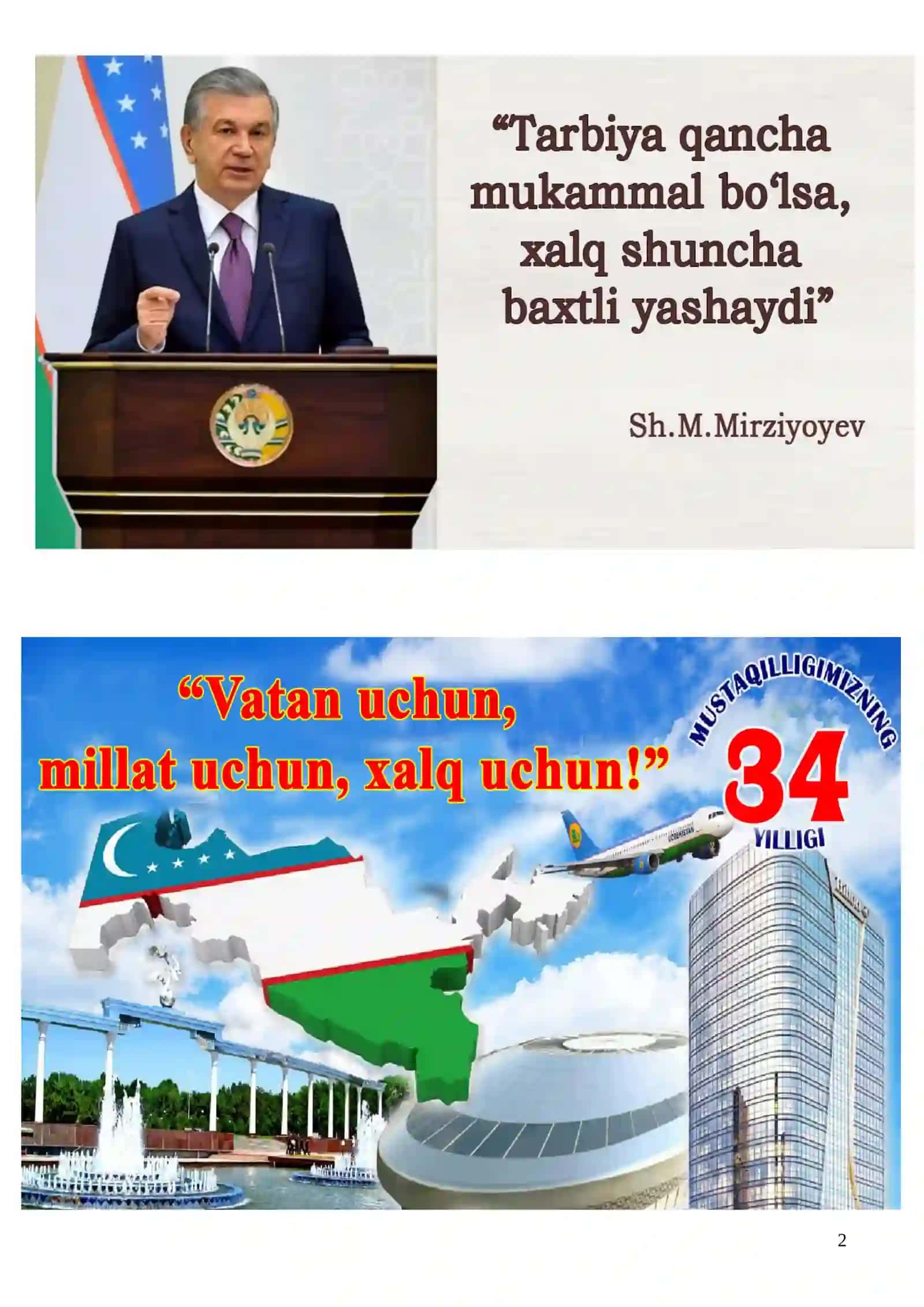 Ijtimoiy fanlar metodbirlashma 2