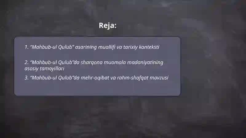 Mahbub -ul qulub 2