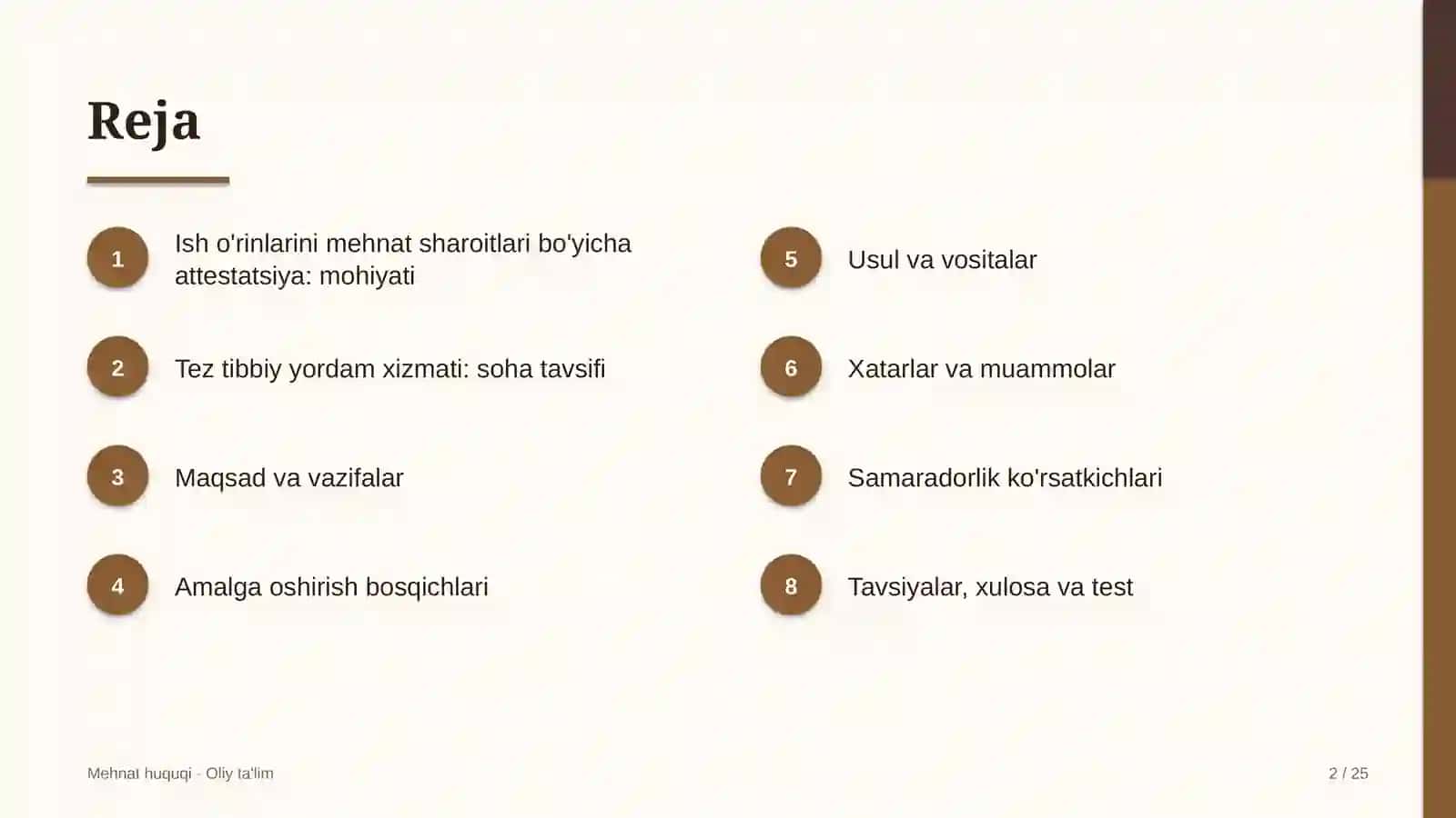 tez tibbiy yordam xizmatida ish o'rinlarini mehnat sharoitlari bo'yicha attestatsiyadan o'tkazish 4153 2