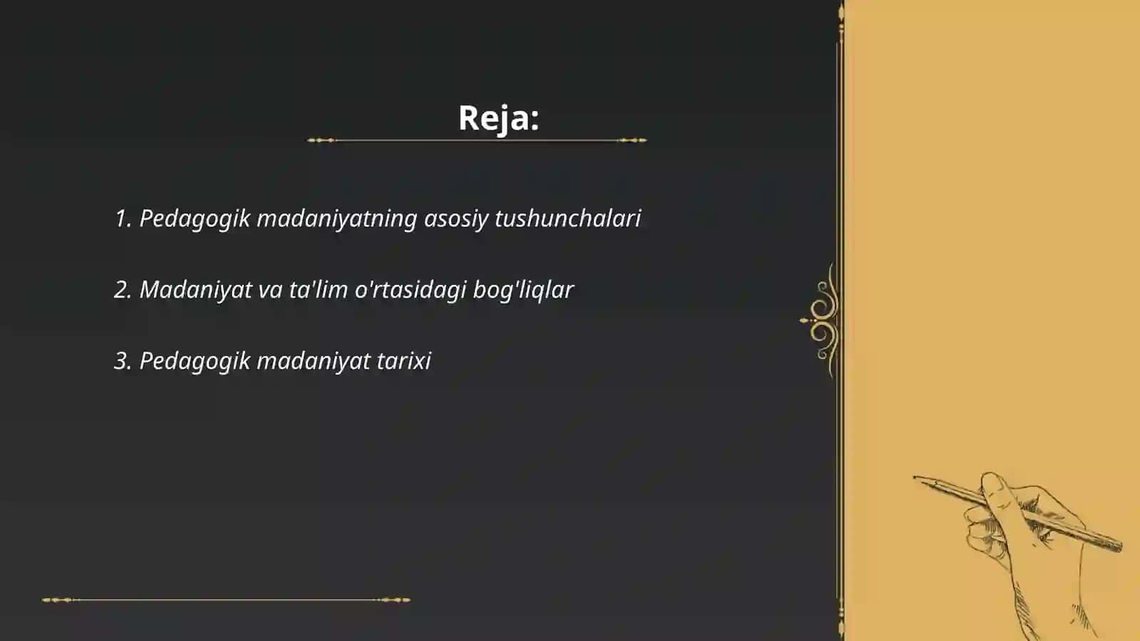 Pedagogik madaniyatning tuzilishi 2