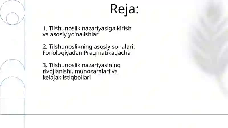 Tilshunoslik nazariyasi 2
