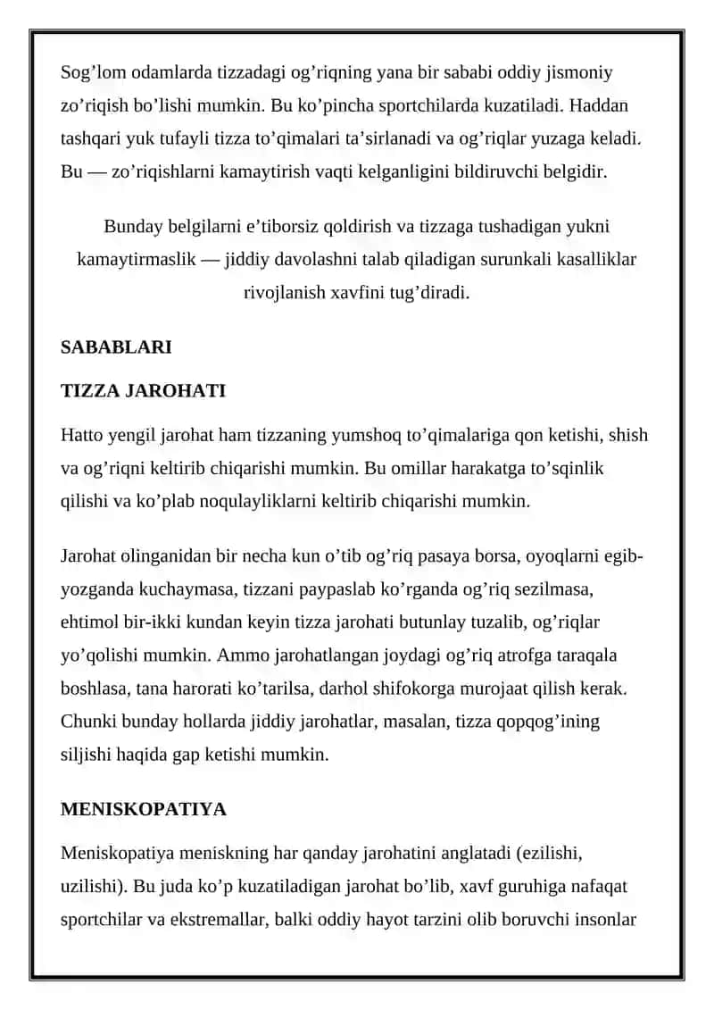 Tizza og'rig'i 2