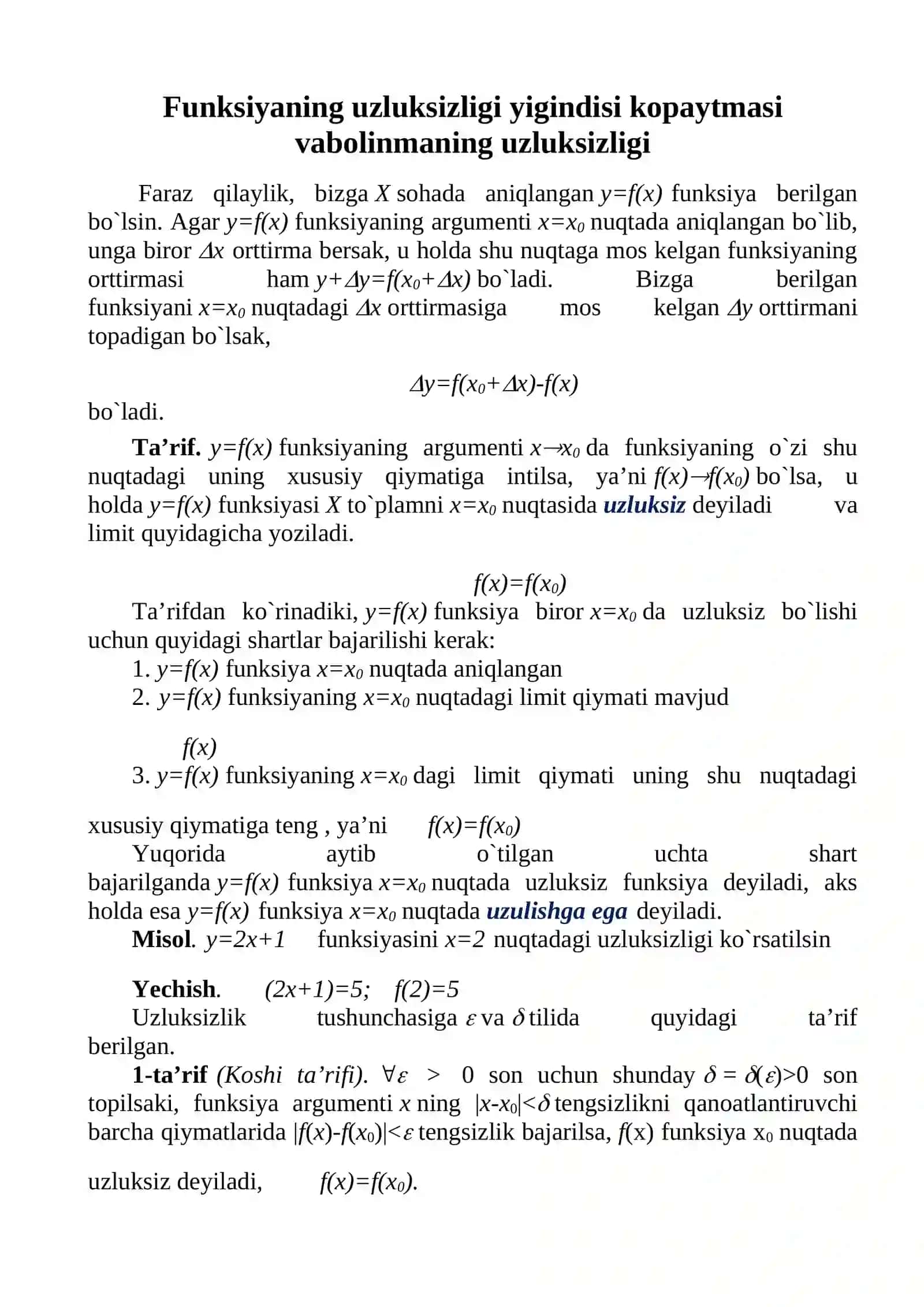 FUNKSIYANING UZLUKSIZLIGI 2
