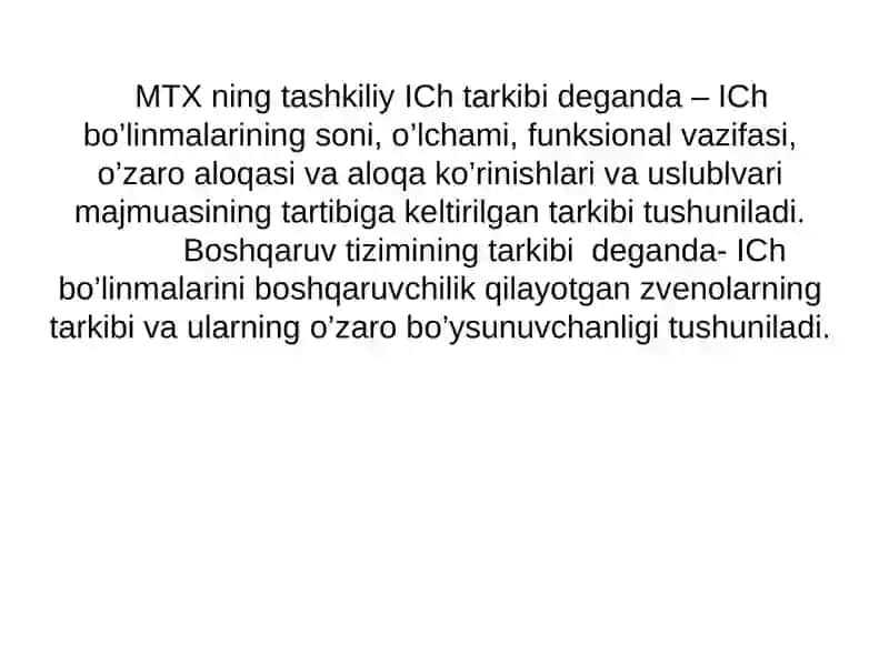 MTX ning tashkiliy ICh tarkibi 2