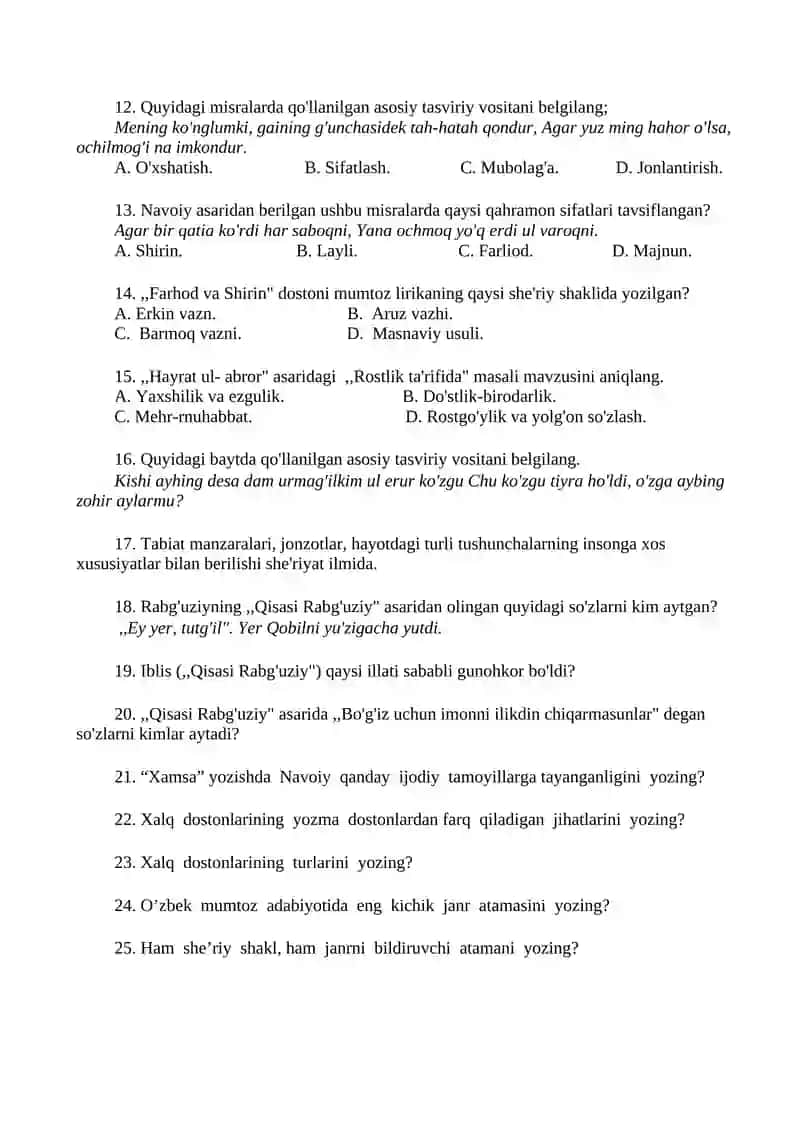 Adabiyot fanidan 9 – sinf uchun test 2
