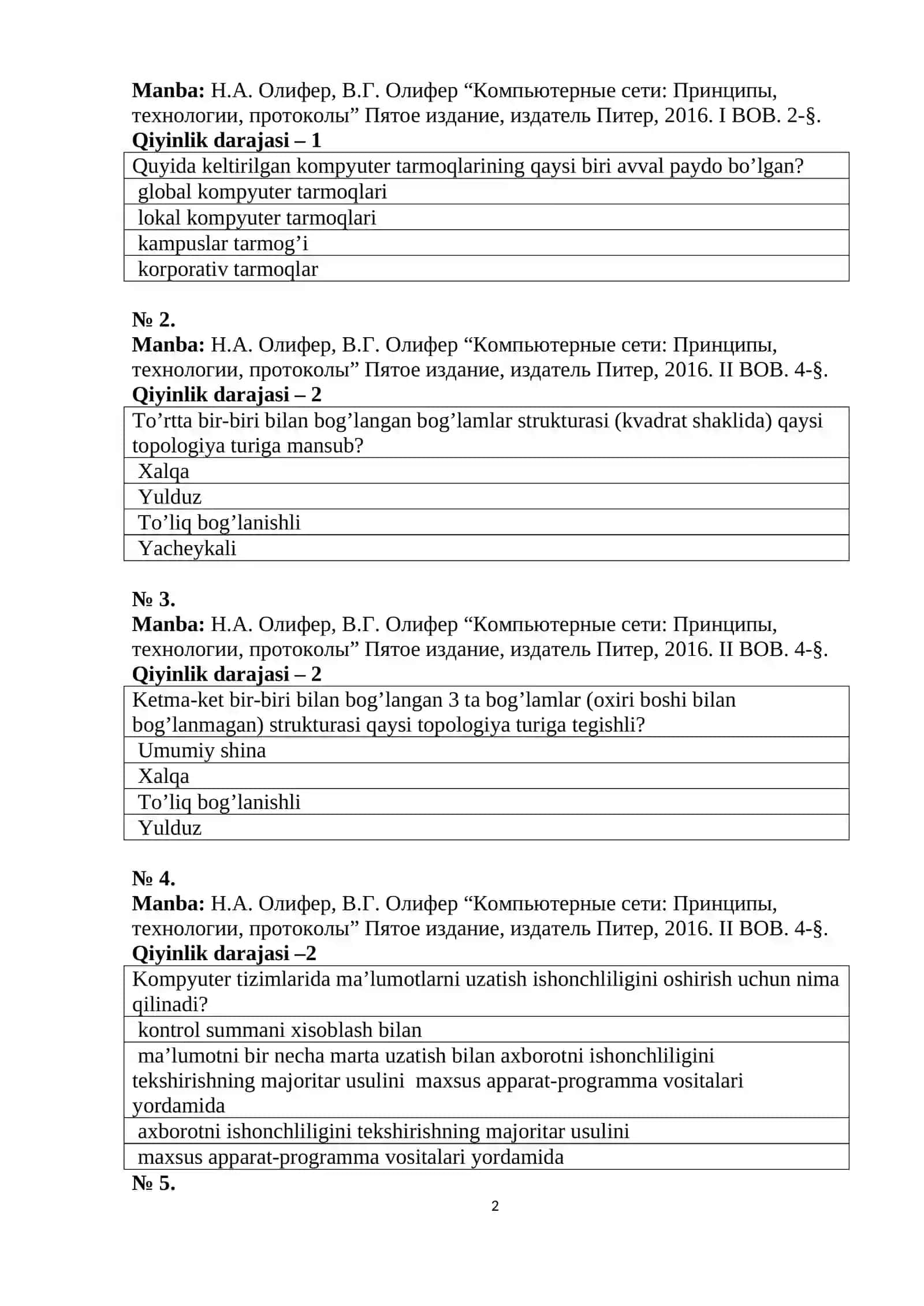 Kompyuter tarmoqlari test savollari 2