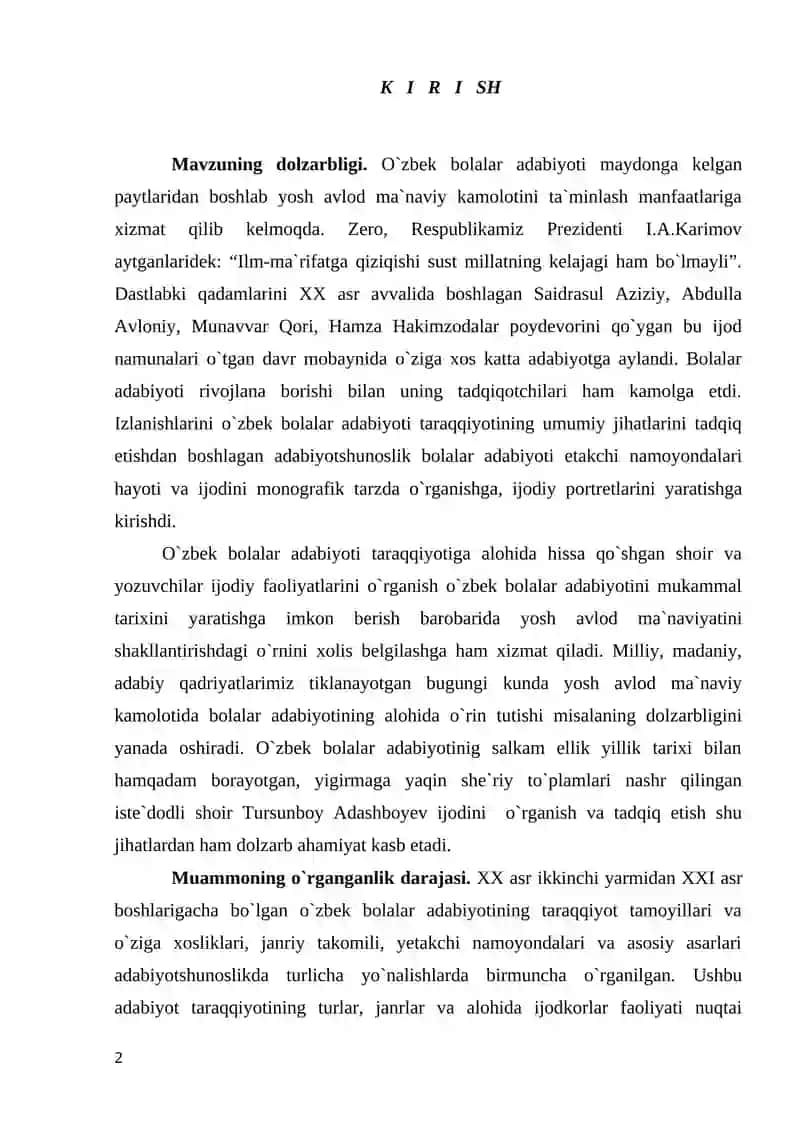 TURSUNBOY ADASHBOYEV SHE`RIYATIDA  AN`ANAVIYLIK VA BADIIY MAHORAT MASALALARI 2