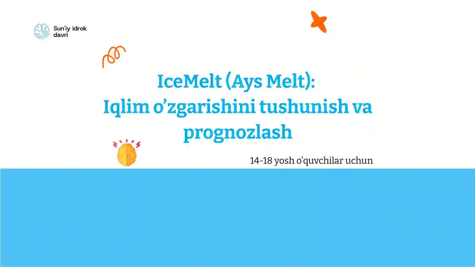 IceMelt(AysMelt) 2