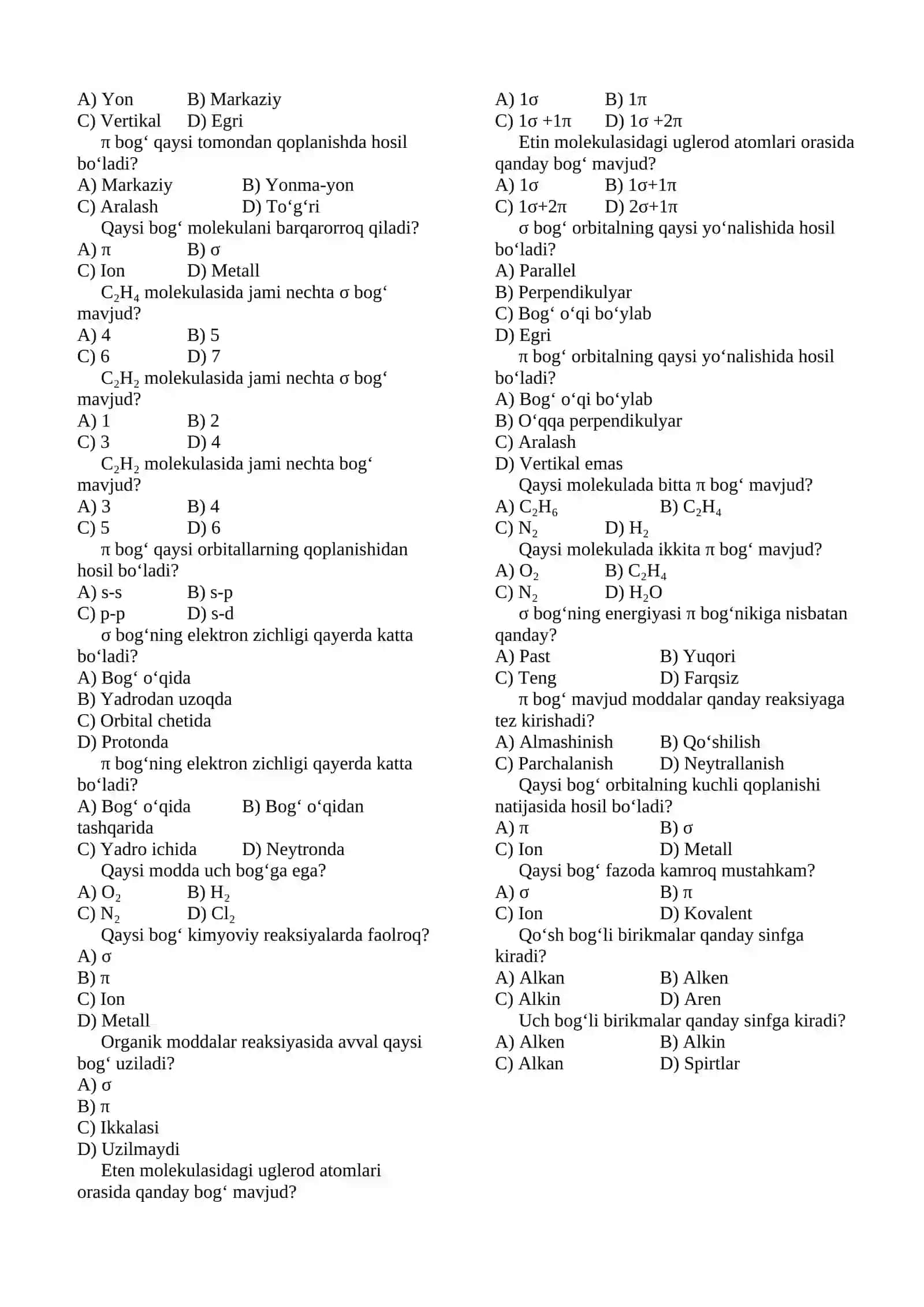 Sigma bogʻ mavzusidan test 2