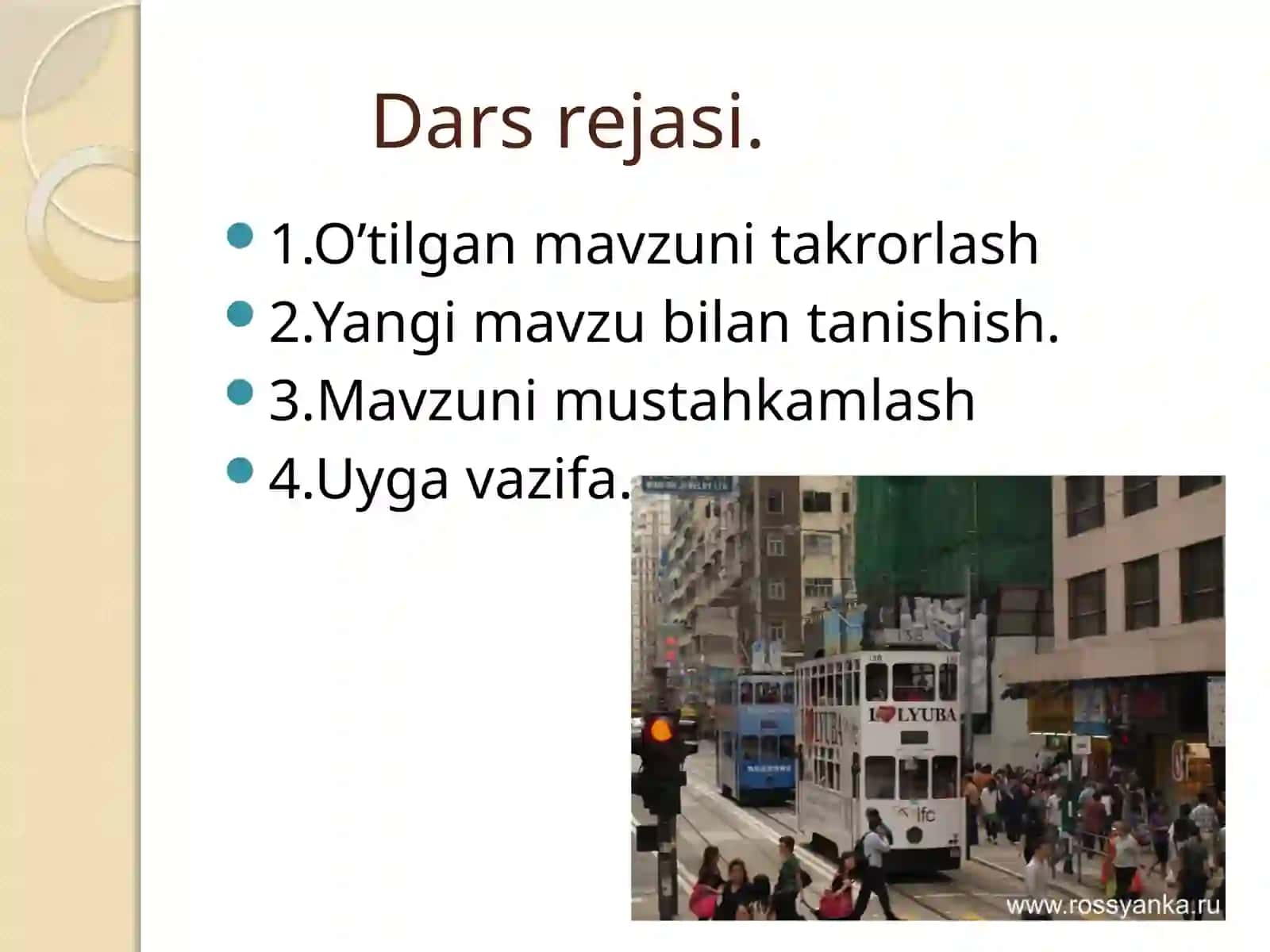 Jahontarixi 2