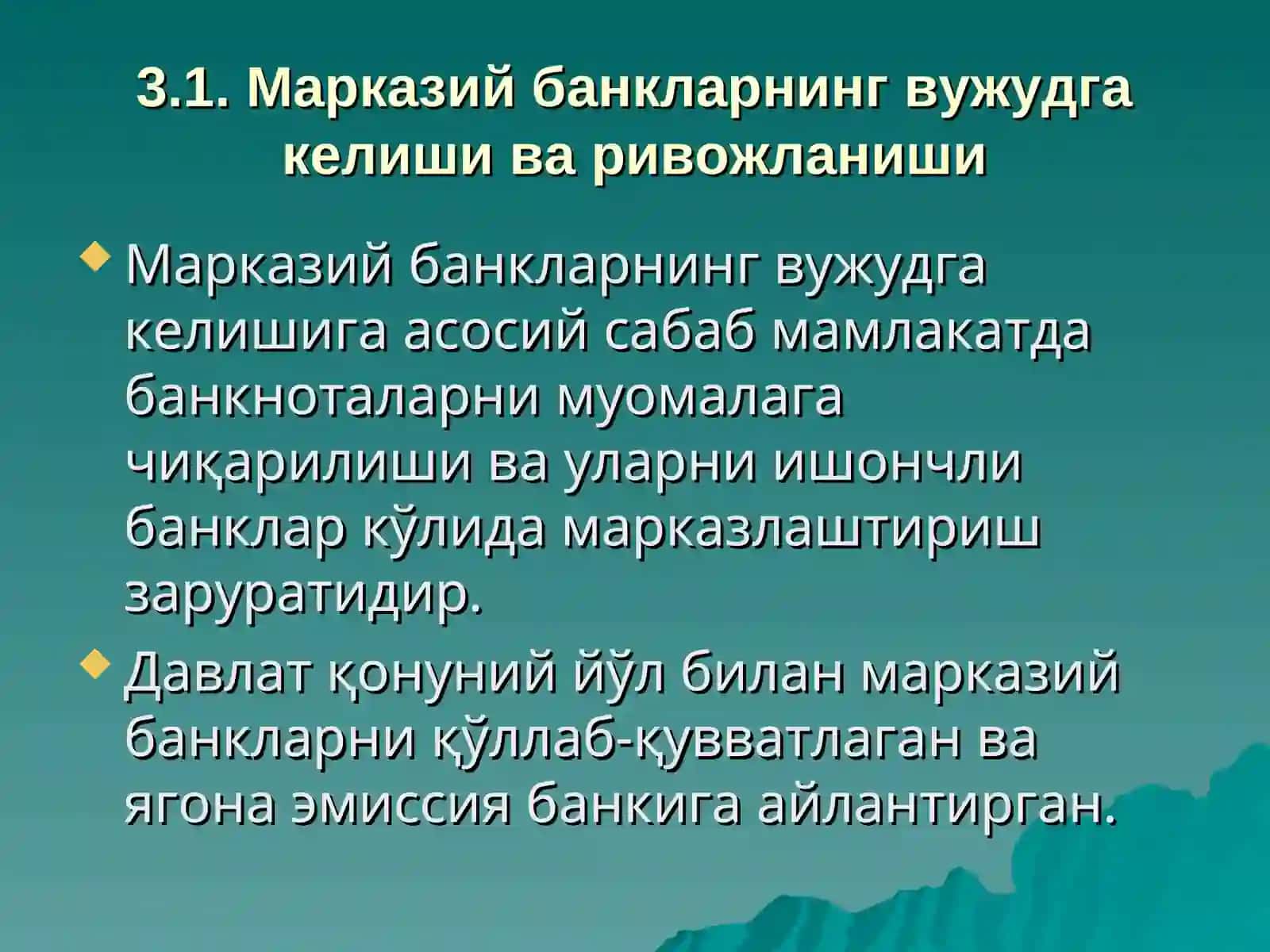 МАРКАЗИЙ БАНКЛАР ВА УЛАРНИНГ АСОСИЙ ВАЗИФАЛАРИ 2