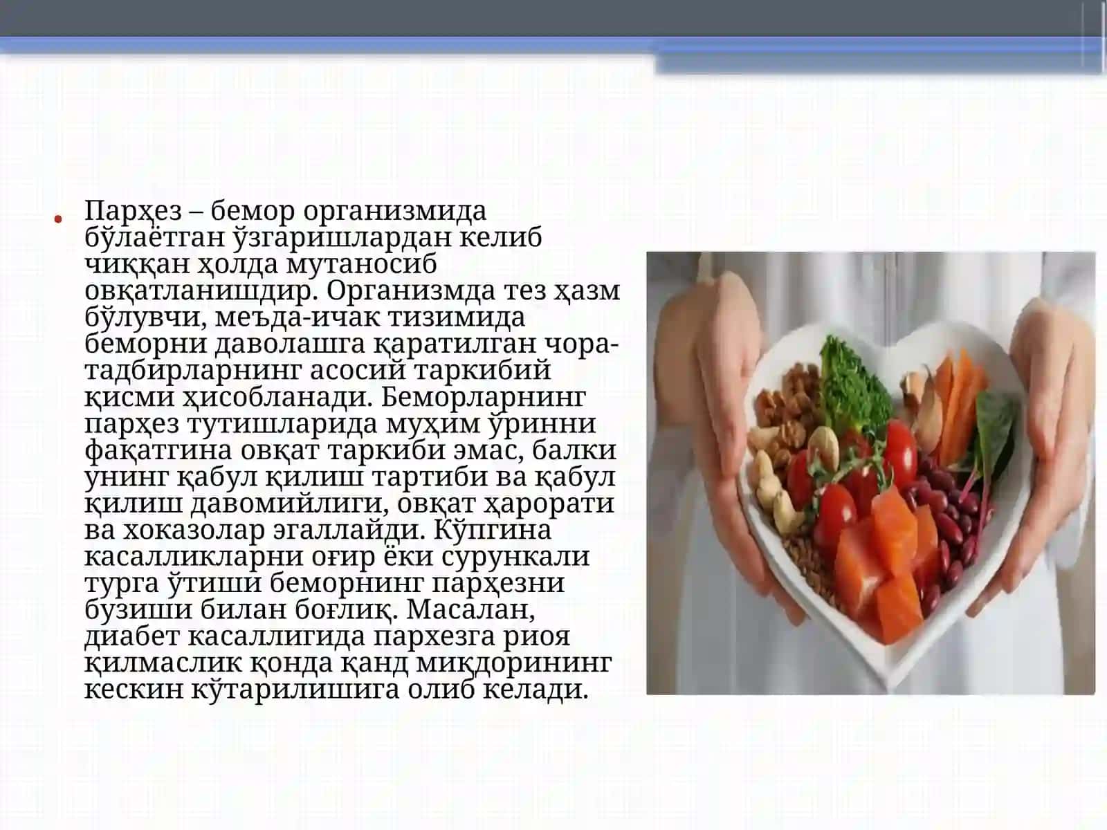 Parxezstollari 2