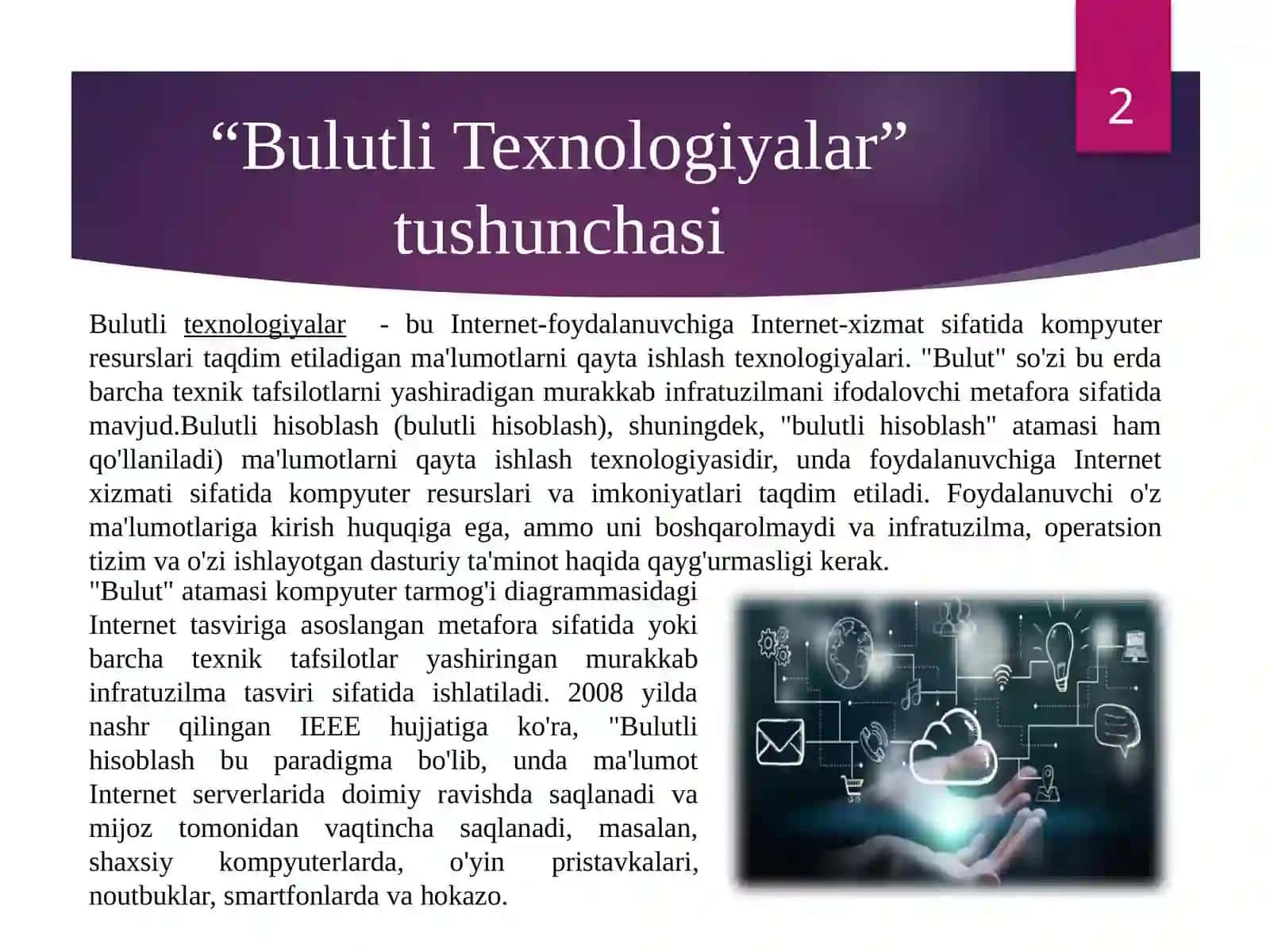 Bulutli Texnologiyalar 2