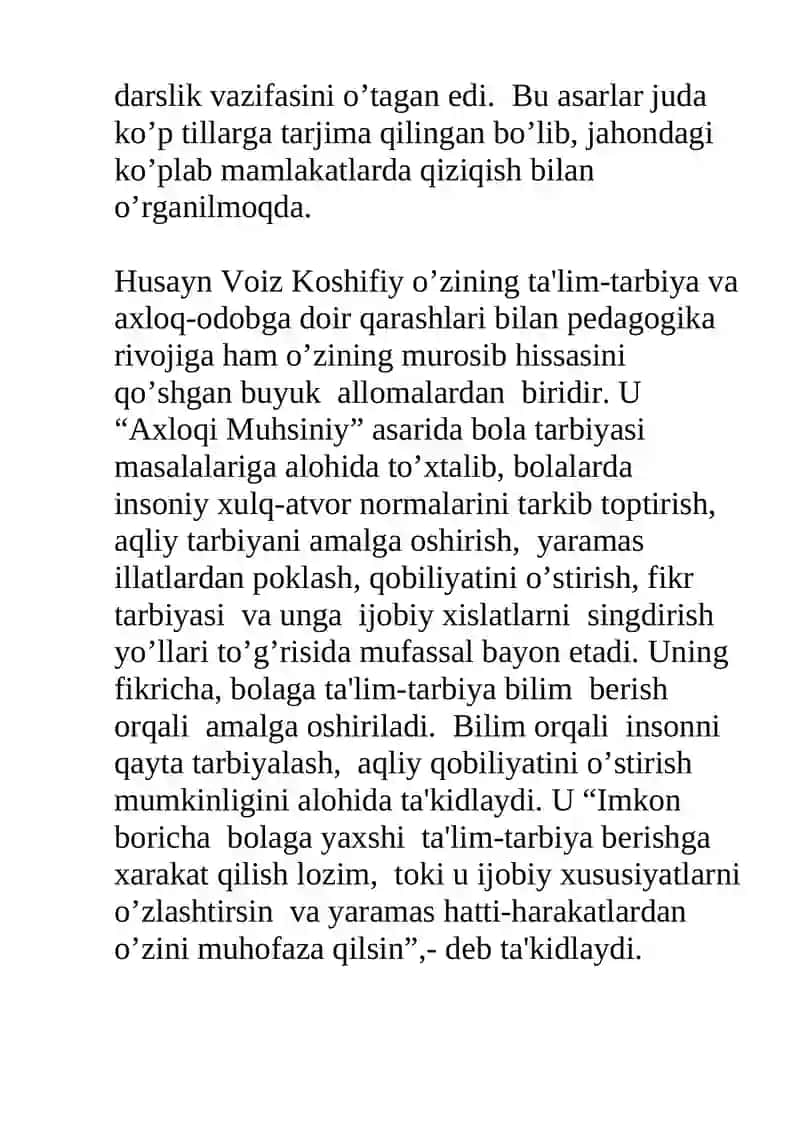 Husayn Voiz Koshifiy 2
