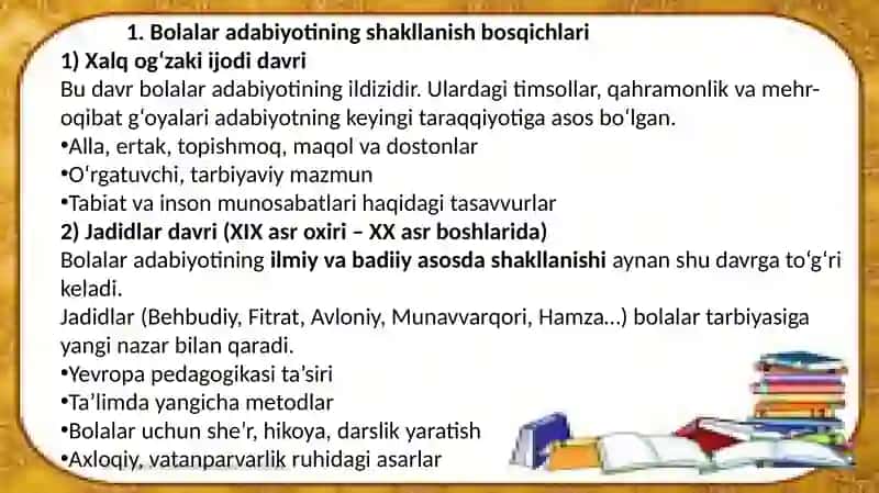 Bolalar adabiyotining shakllanish bosqichlari 2