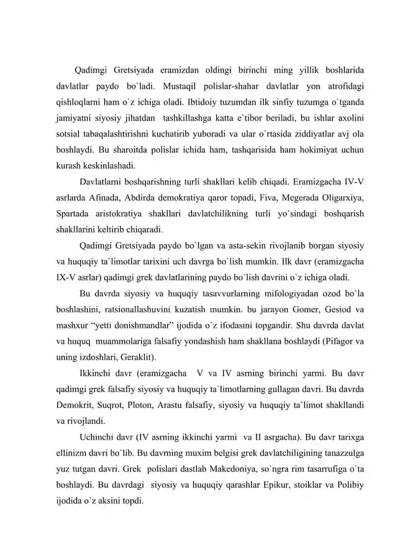 Qadimgi Yunon (Gretsiya)da siyosiy va huquqiy ta`limotlar 2